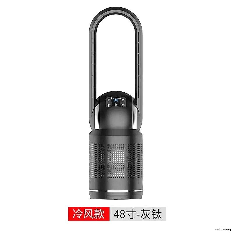 48-inch Single-cooling Version Bedside Bladeless Tower Fan