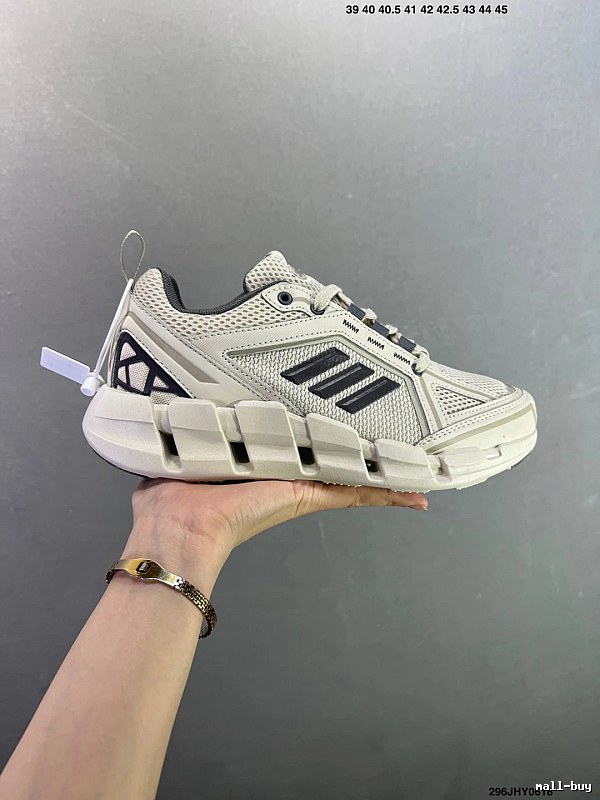 Adidas Cage Runners in Cream with Road Runner Profile