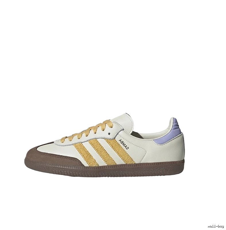 Adidas retro-style white and brown sports shoes