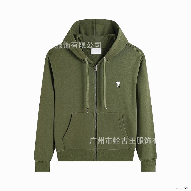 AMI Love Simple Style Military Green Hoodie