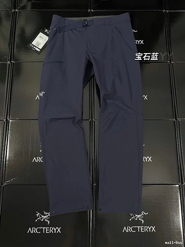 Arc'teryx Technical Hiking Pants with clean outdoor profile and zip pocket detail - Weekend