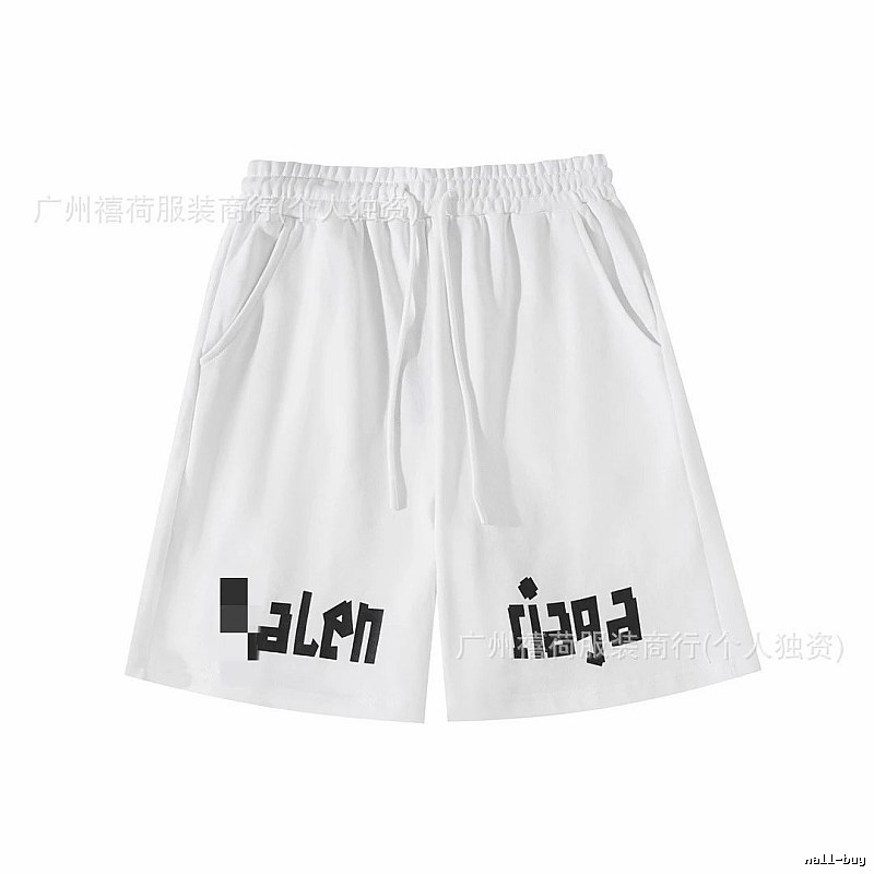 Balenciaga alphabet-style shorts