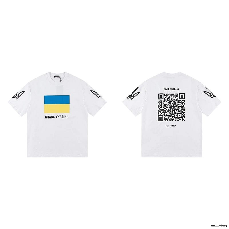 Balenciaga Charity Limited Edition Street Style White T-Shirt
