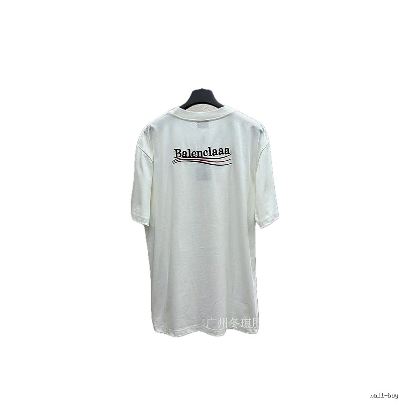 Balenciaga minimalist style white T-shirt