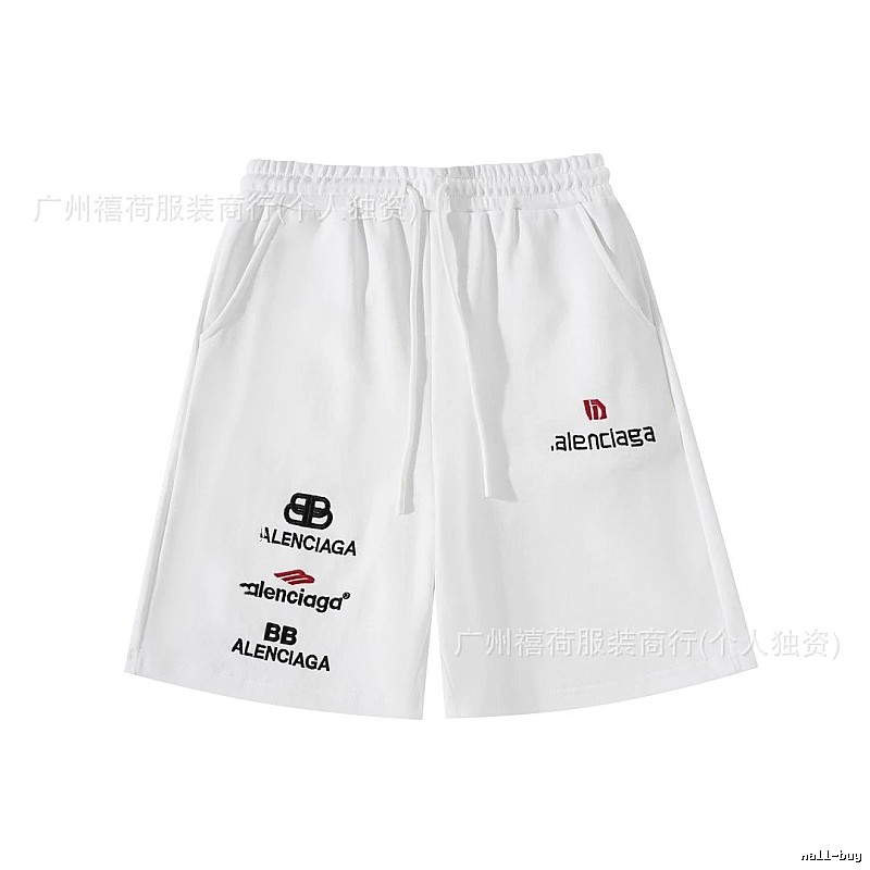 Balenciaga trendy white shorts