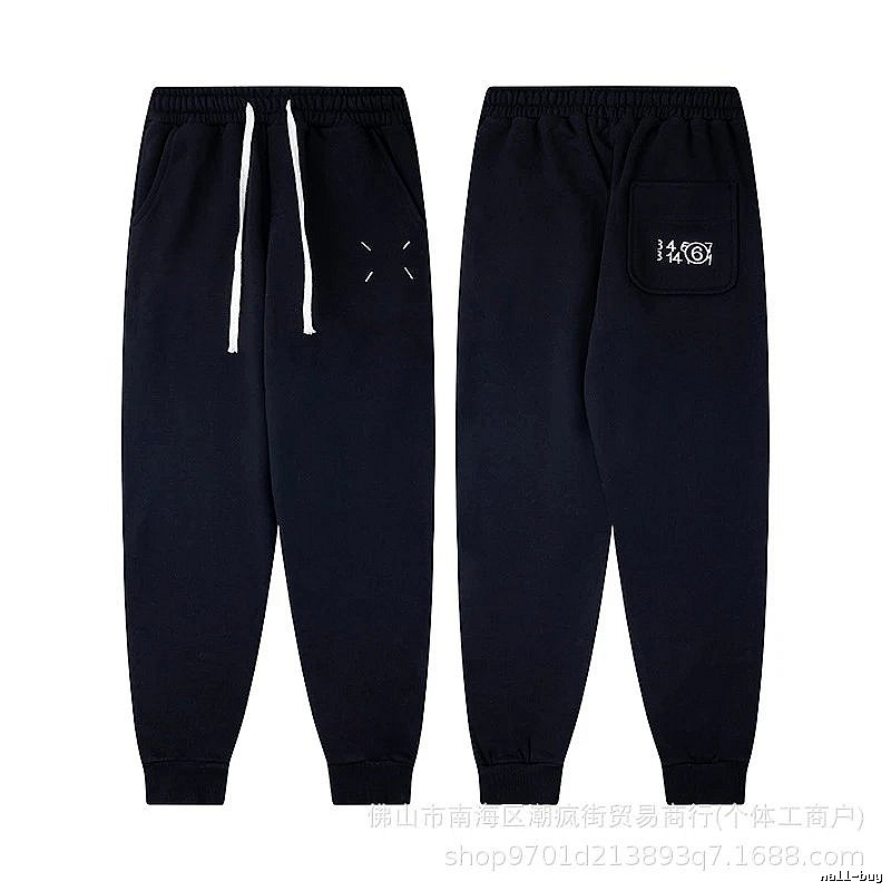 Balenciaga Weekend Logo hoodie Black Pullover Small for Weekend Wear