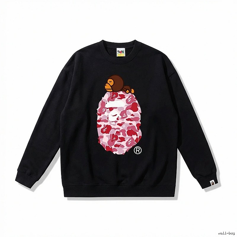 Bape Ape Head Camouflage Style Black Sweatshirt