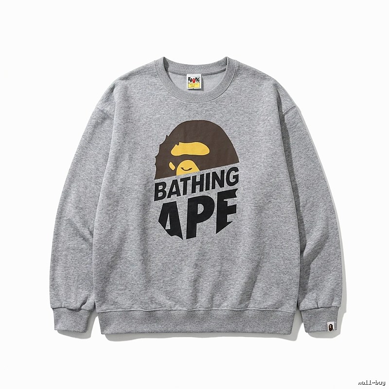 Bape Ape Head Grey Sweatshirt