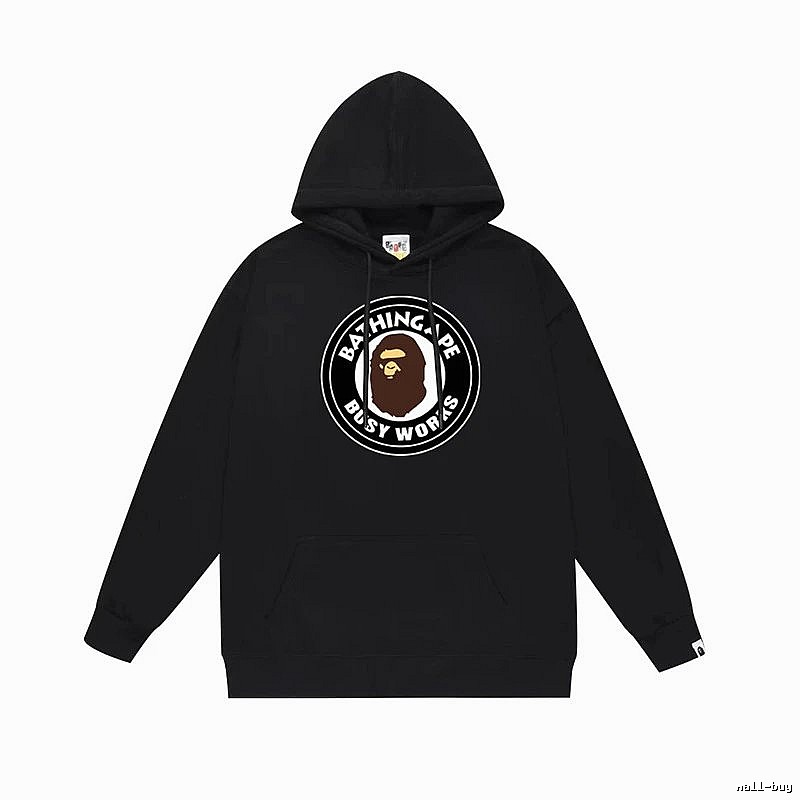 Bape Ape Head Trendy Cool Black Hoodie