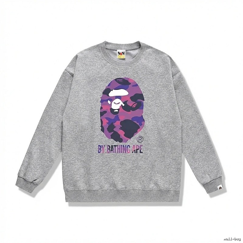 Bape camouflage-style grey sweatshirt