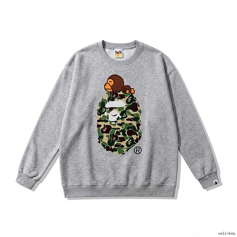 Bape camouflage style grey sweatshirt