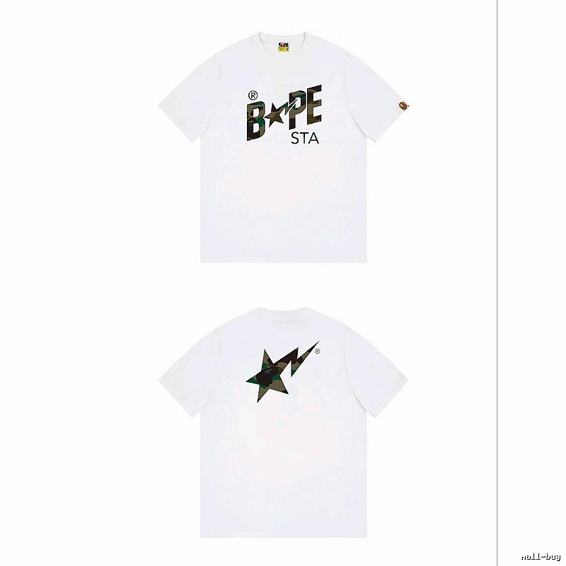 Bape camouflage trendy white T-shirt