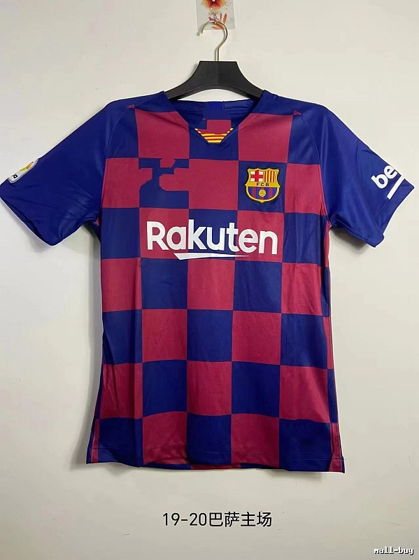 Barcelona Travel Retro soccer jersey Blue Red Barcelona with Modern Look