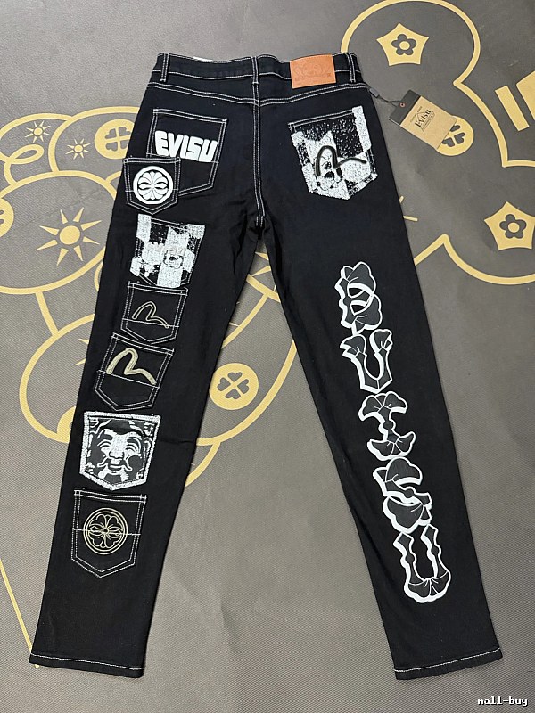 Black Patchwork Jeans - Evisu Casual