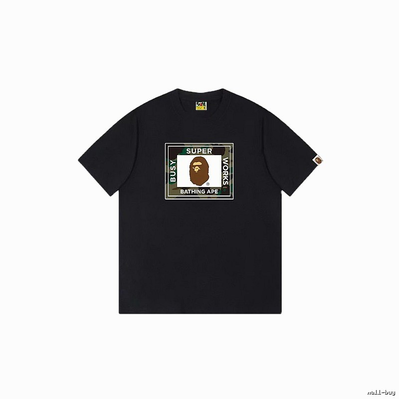 Black T-shirt with Bape ape head print