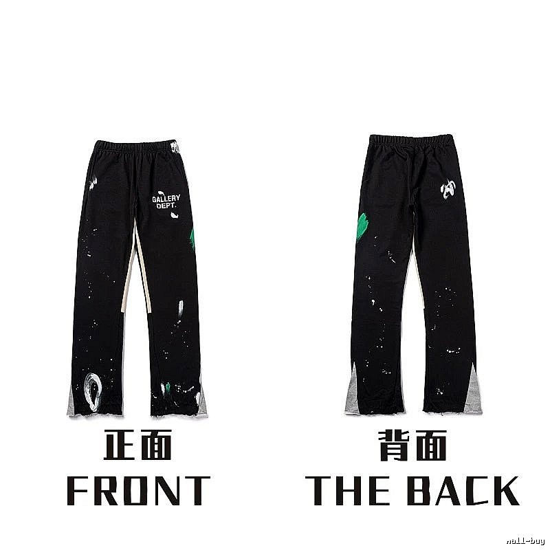 Chrome Hearts Classic Graphic sweatpants Black Printed Graphics for Daily Styling