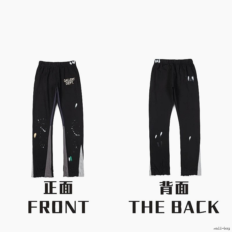 Chrome Hearts Resort Graphic sweatpants Black Printed Graphics for Travel Looks