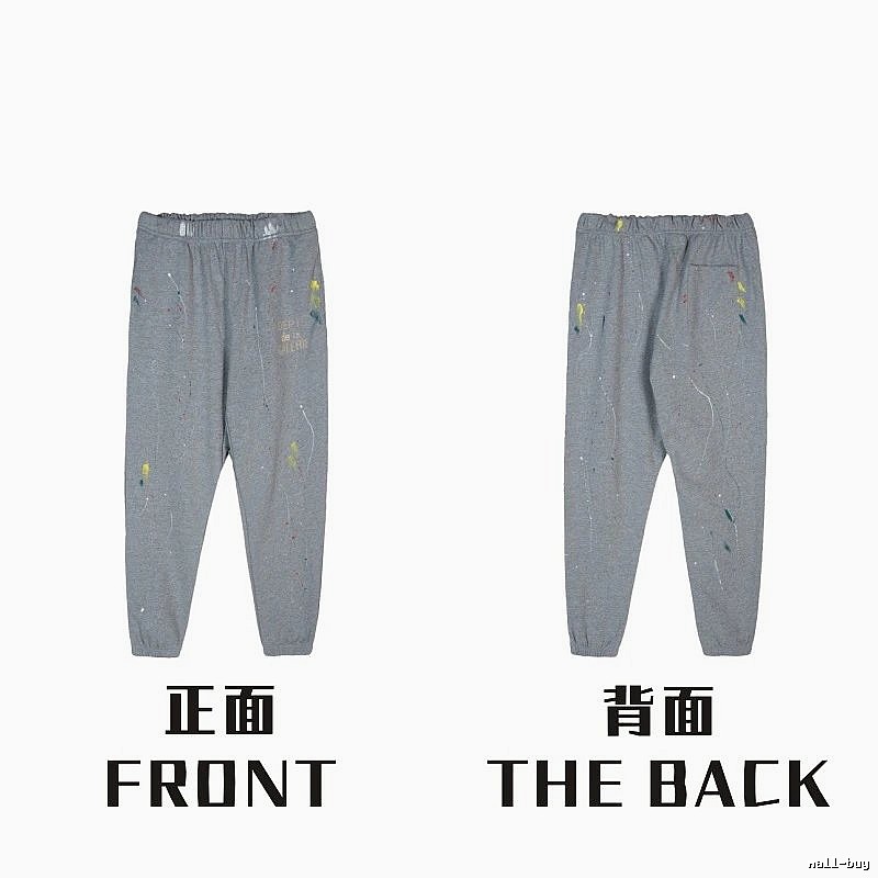 Chrome Hearts Sport Graphic sweatpants Black Printed Graphics for Collection Drops