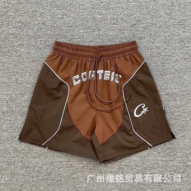 Corteiz Street Style Brown Color-block Sports Shorts