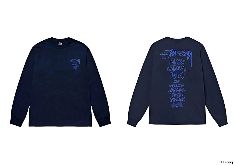 Dark blue hoodie with Stussy graffiti style