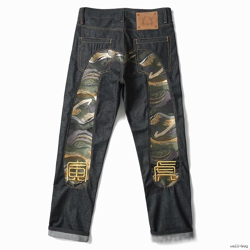 EVISU camouflage retro-style jeans