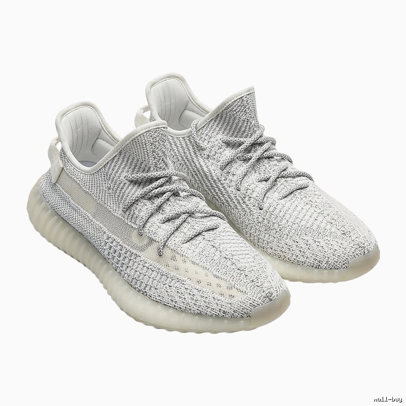 Grey and white casual Yeezy 350 shoes