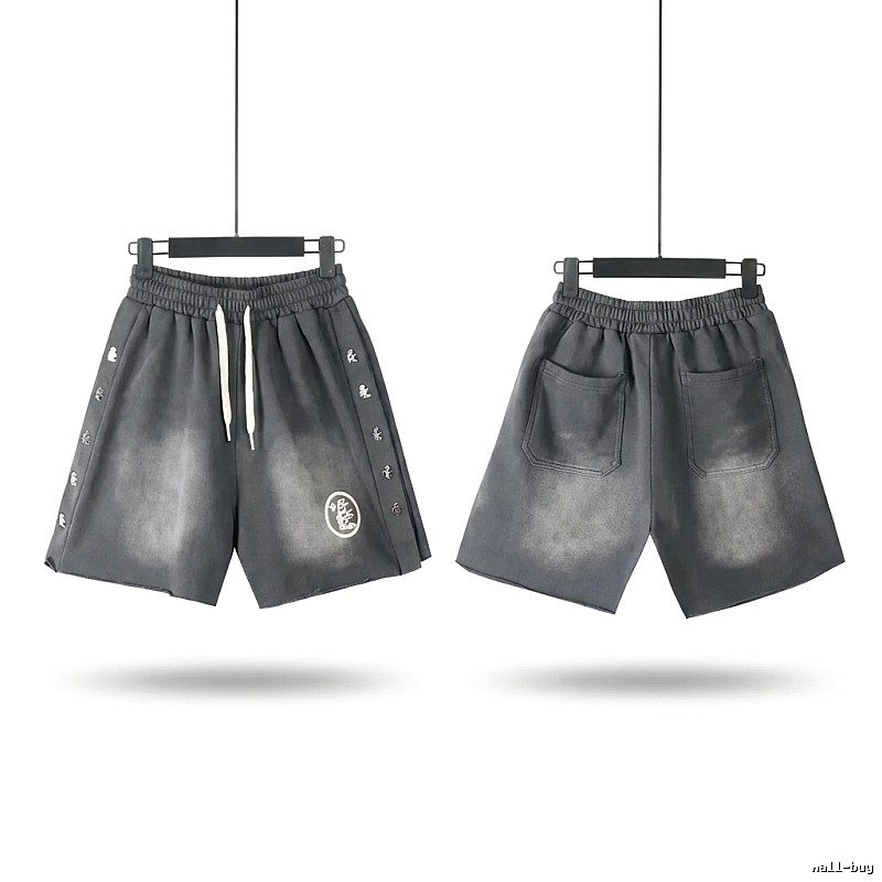 Hellstar dark gray shorts