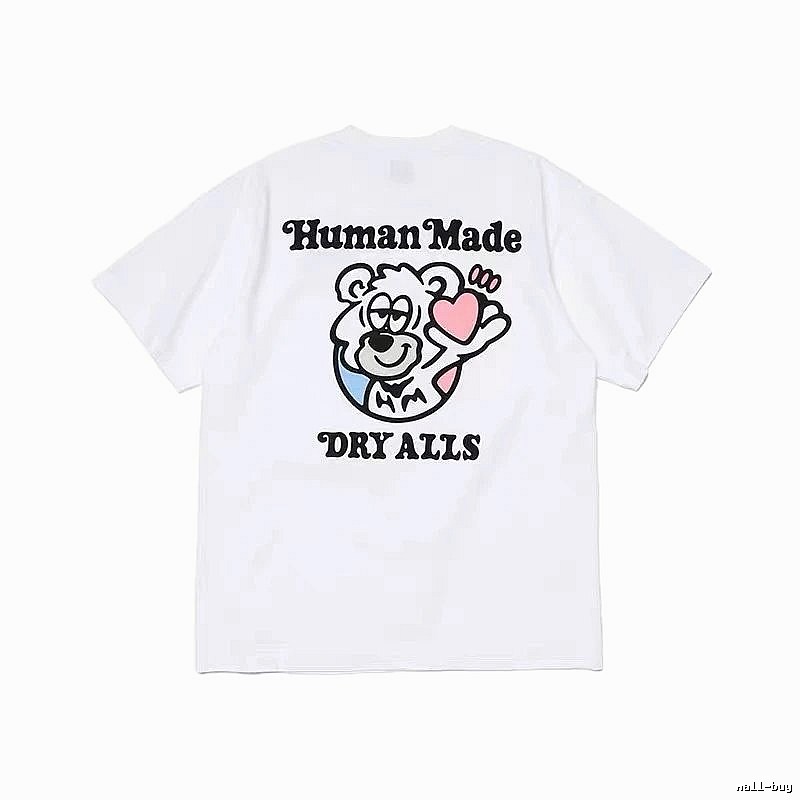 HUMAN MADE Heart Bear Japanese Streetwear White T-Shirt