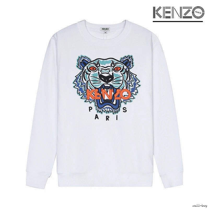 Kenzo Style Kc16 Tiger SweatShirt Coffee Run Graphic