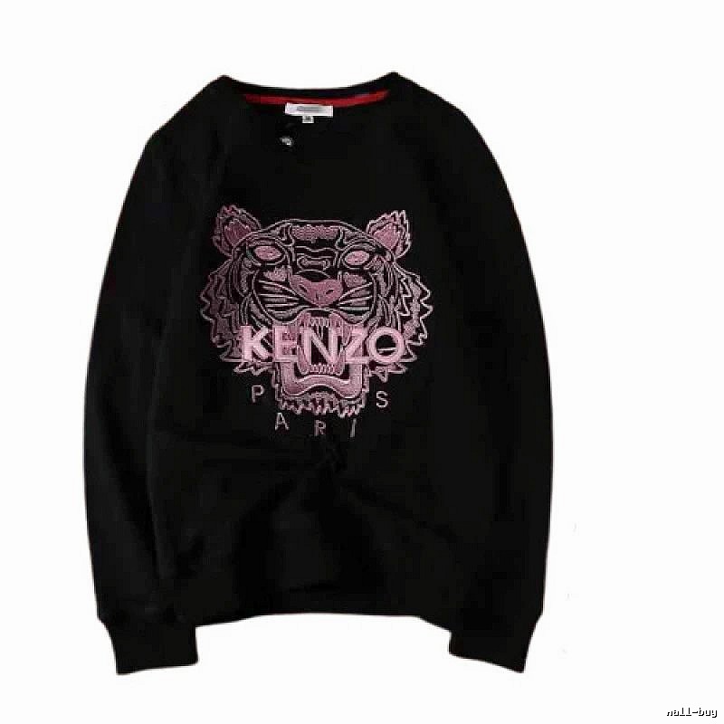 Kenzo Style Kc31 Tiger SweatShirt Airport Outfit Graphic