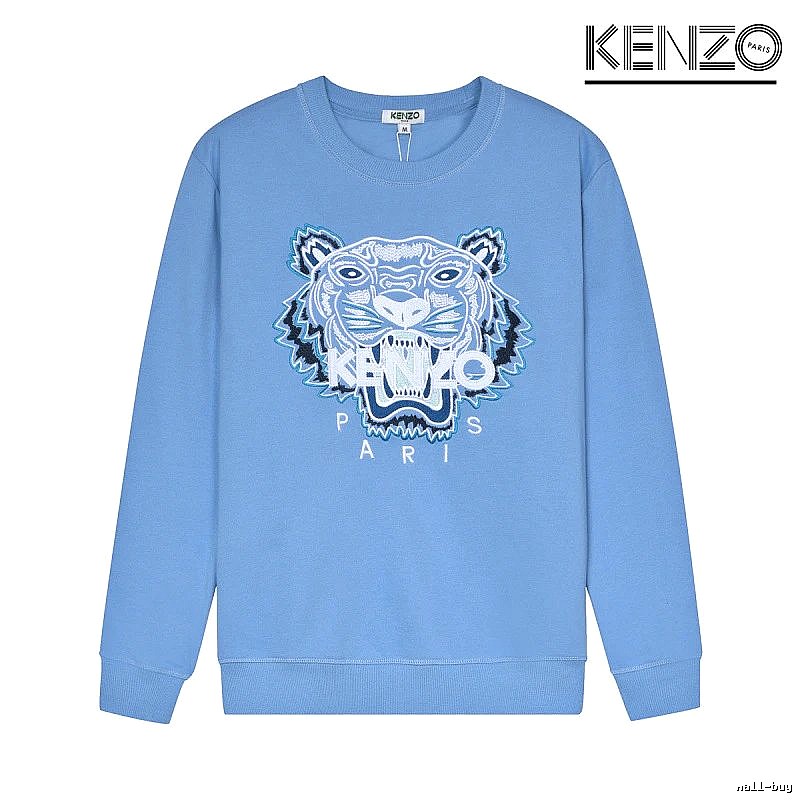 Kenzo Style Kc34 Tiger SweatShirt Layered Outfit Graphic
