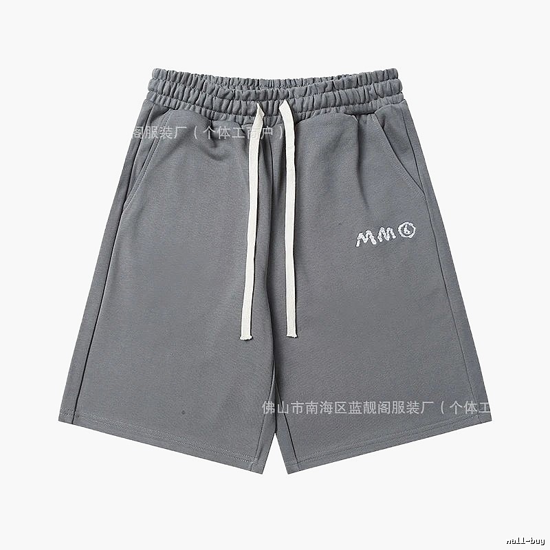 Maison Margiela minimalist style grey shorts