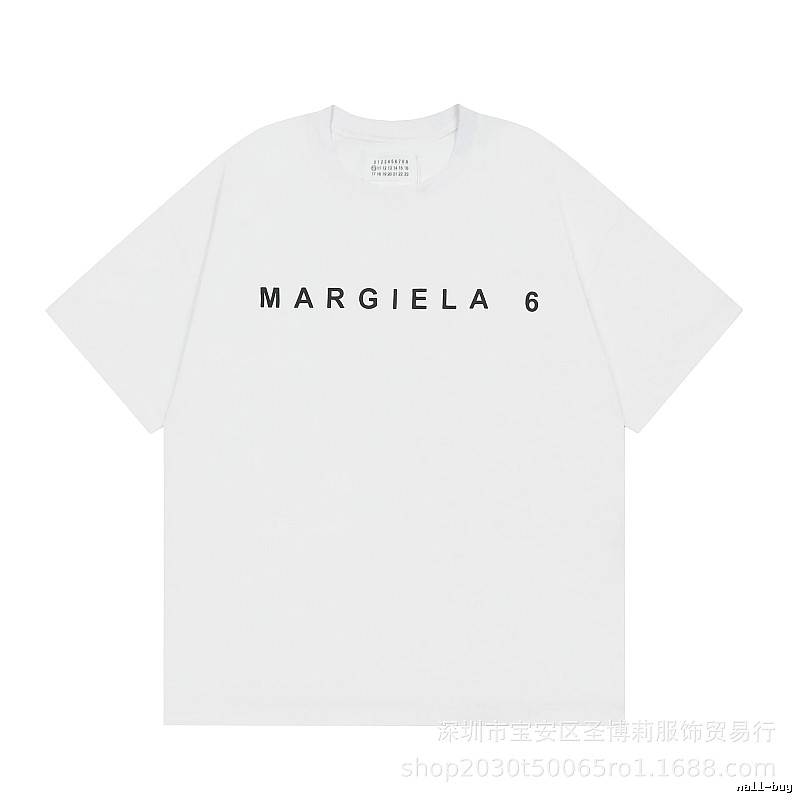 Maison Margiela MM6 Minimalist Style White Short Sleeve T-shirt