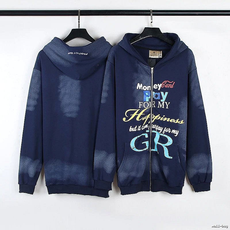 Mastermind Style W22 Zip Hoodie Campus Look Skull
