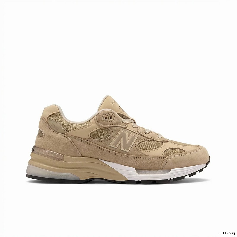 New Balance retro khaki sneakers