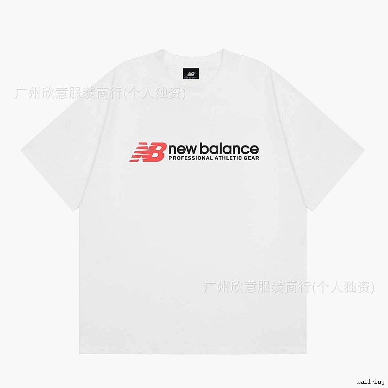 New Balance Sports Casual Style White Short-sleeve T-shirt