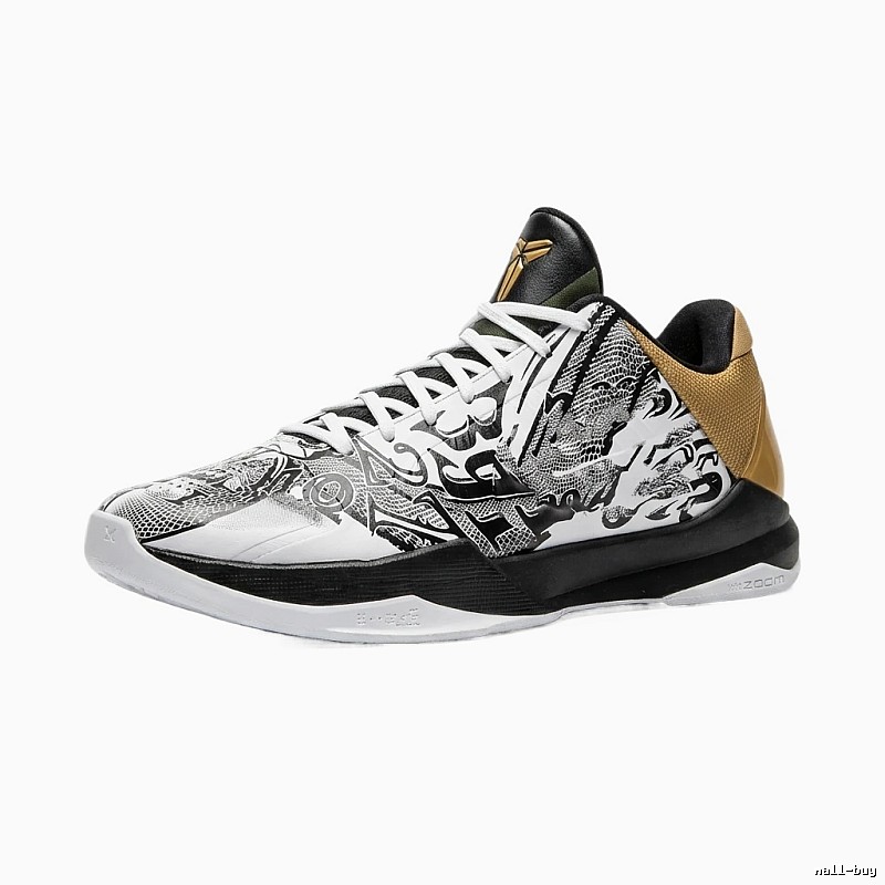 Nike graffiti-style black, white and brown basketball shoes