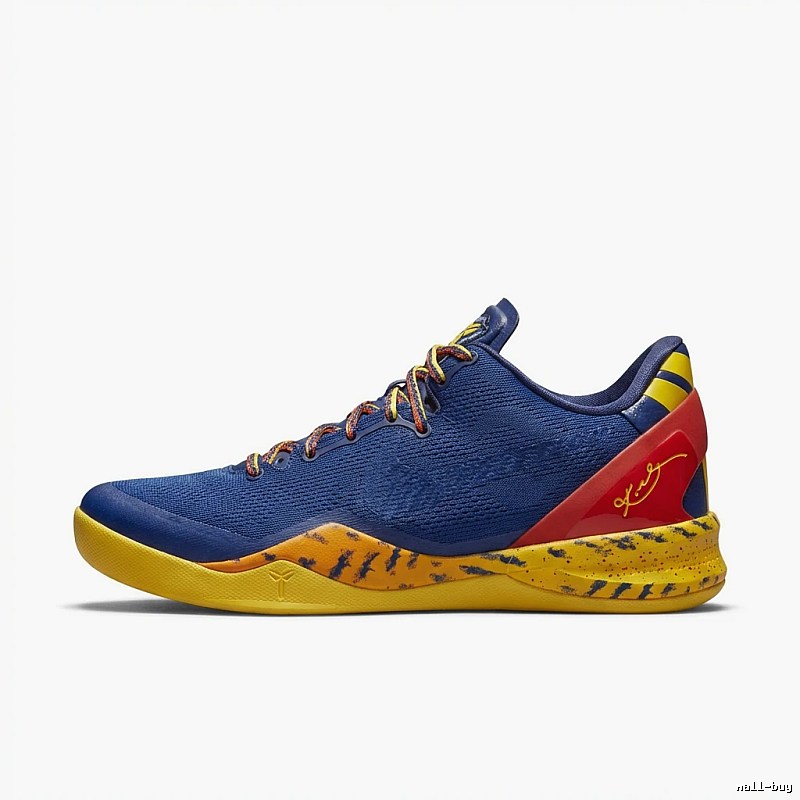 Nike multi - colored sports basketball shoes