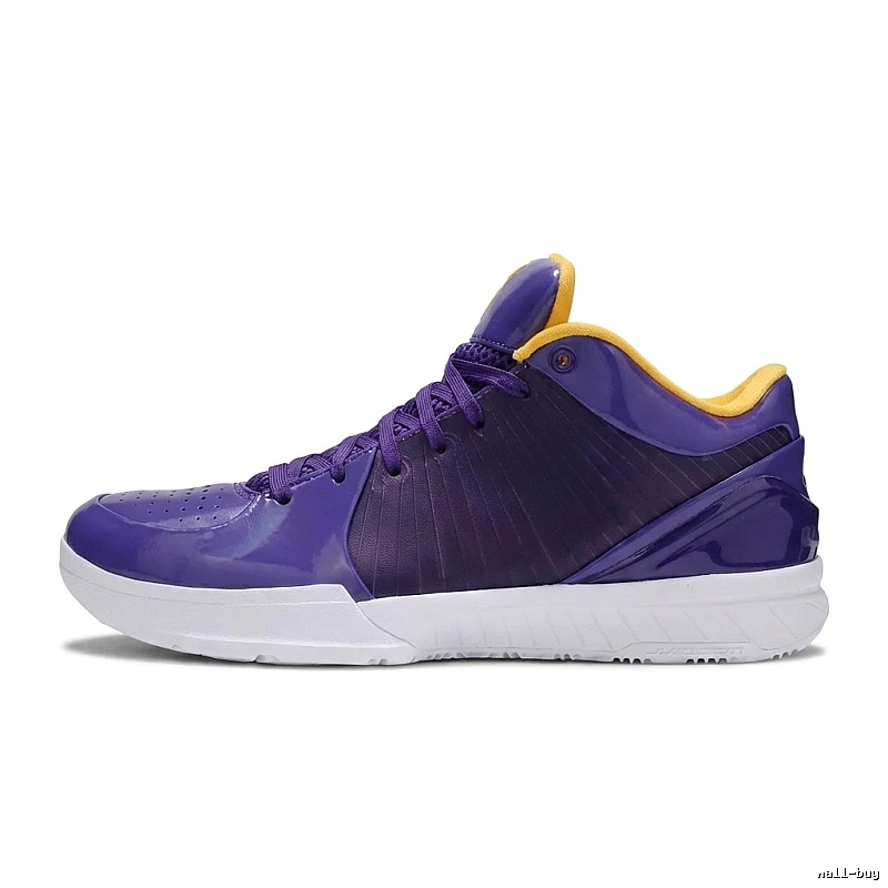 Nike Purple Trendy Basketball Shoes