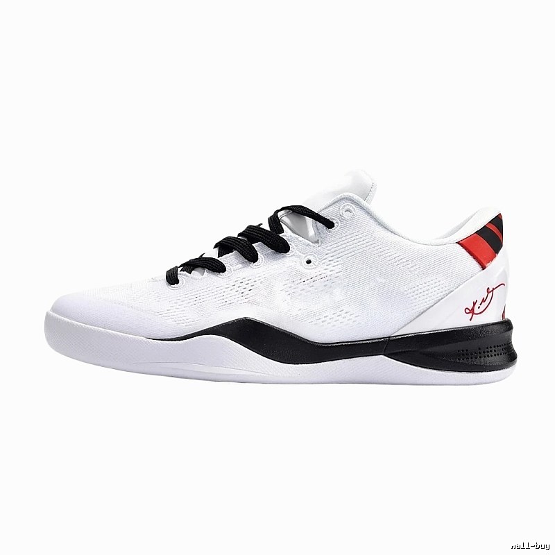 Nike white, black and red sporty basketball shoes