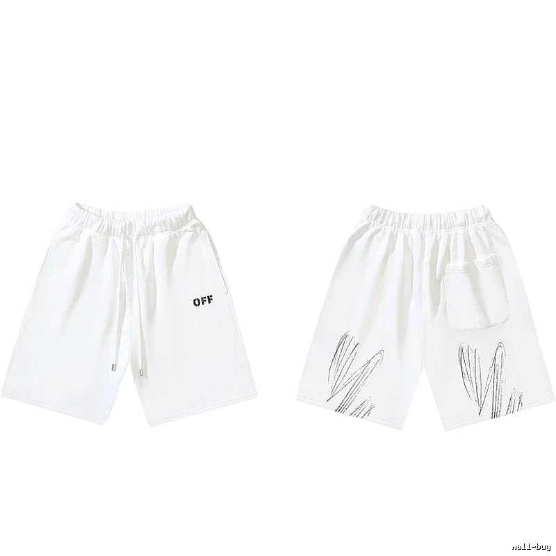 Off-White minimalist style white shorts