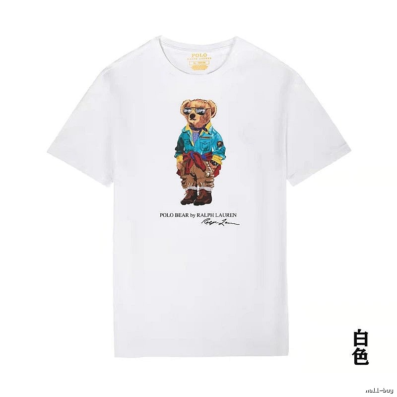 Ralph Lauren Bear White T-shirt