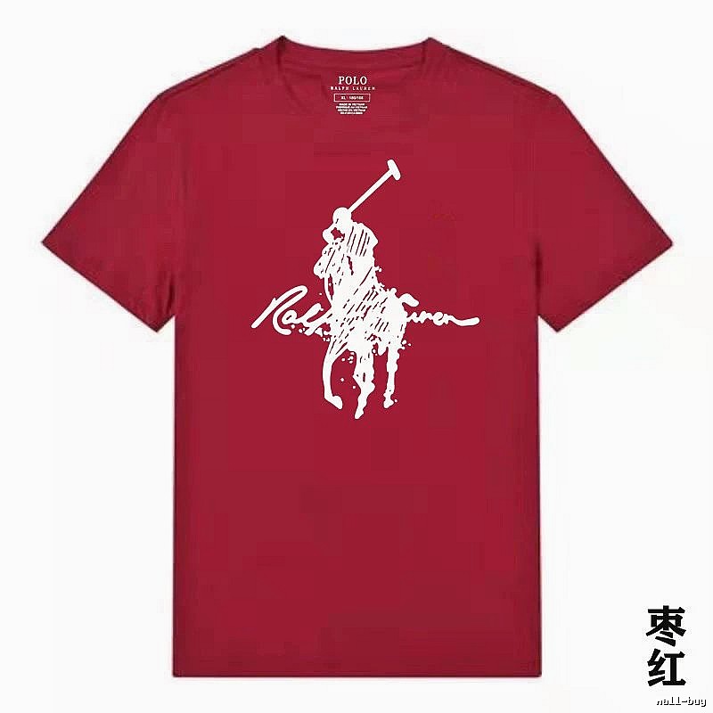 Ralph Lauren Polo maroon T-shirt