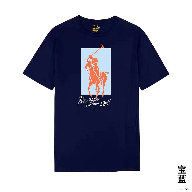 Ralph Lauren Polo Series Royal Blue T-shirt