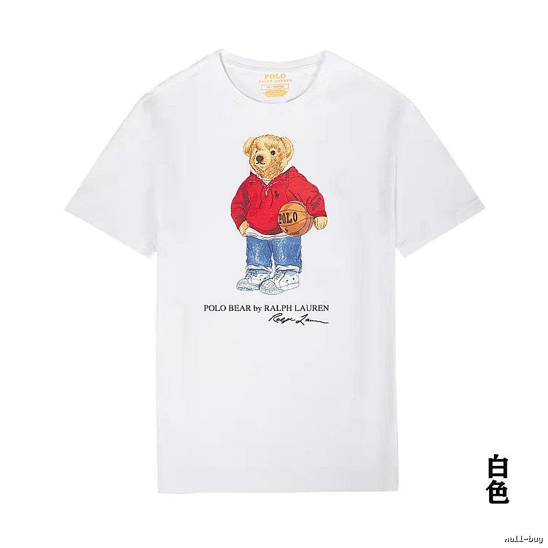 Ralph Lauren Teddy Bear Series White T-shirt