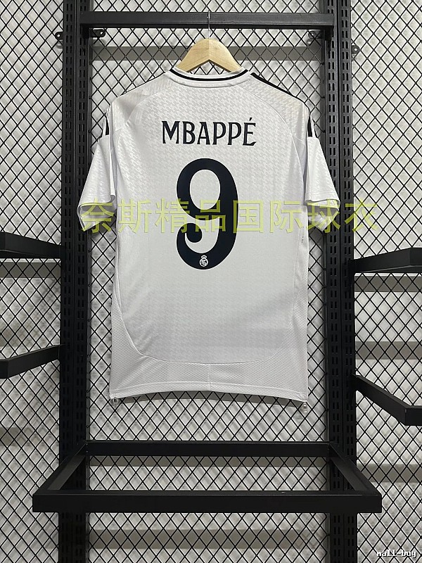 Real Madrid Lightweight Home soccer jersey White Real Madrid for Trend Styling Select Edition