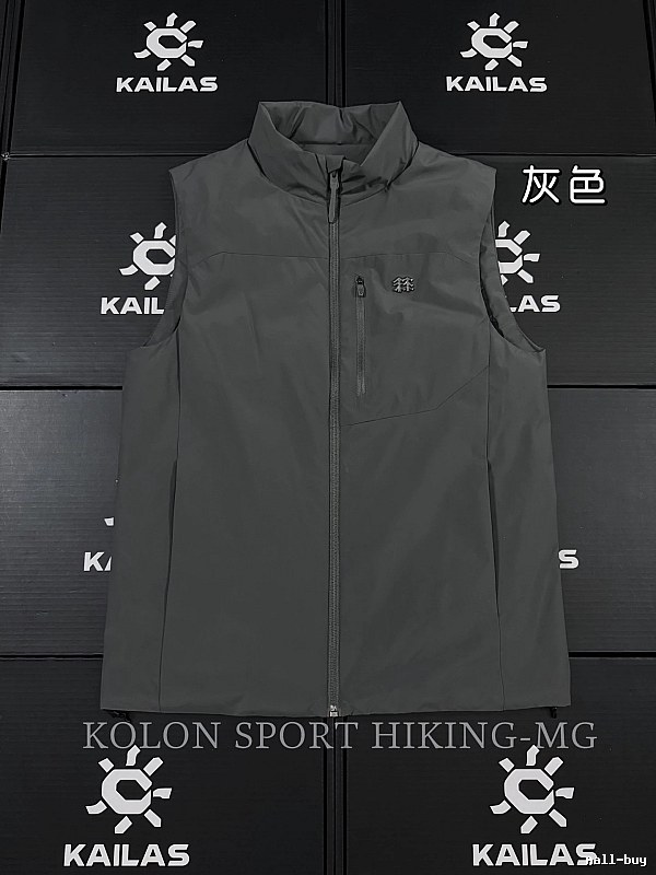 Stand Collar KAILAS Outdoor Softshell Jacket in Gray