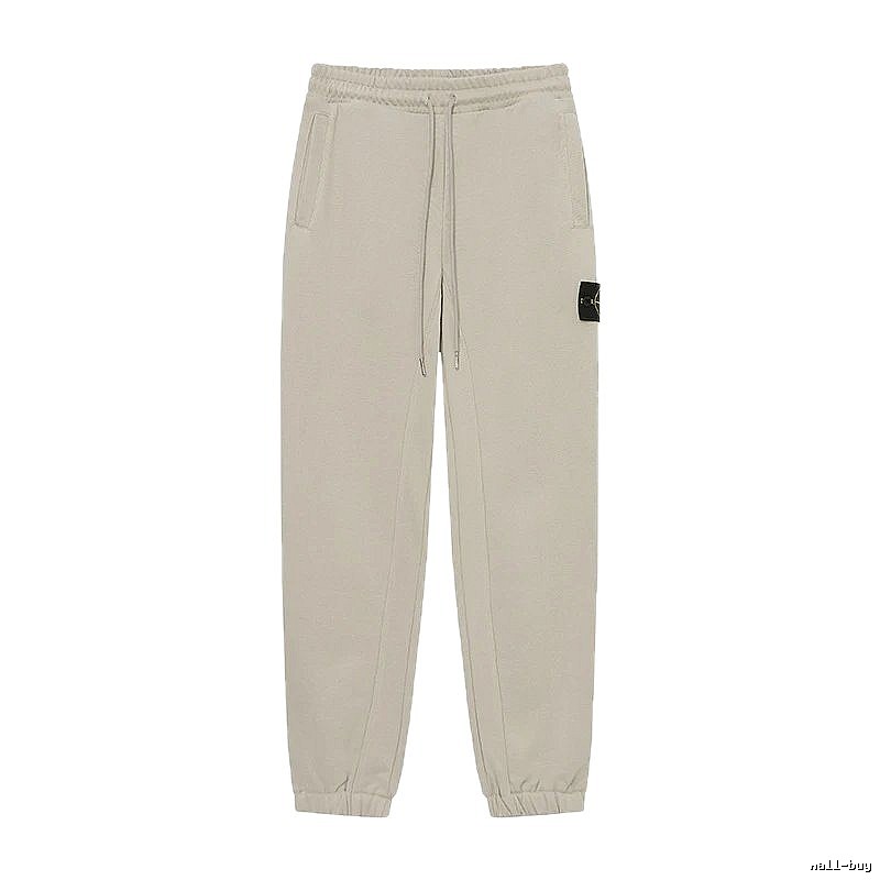 Stone Island Classic Casual Light Khaki Cuffed Jogger Sweatpants