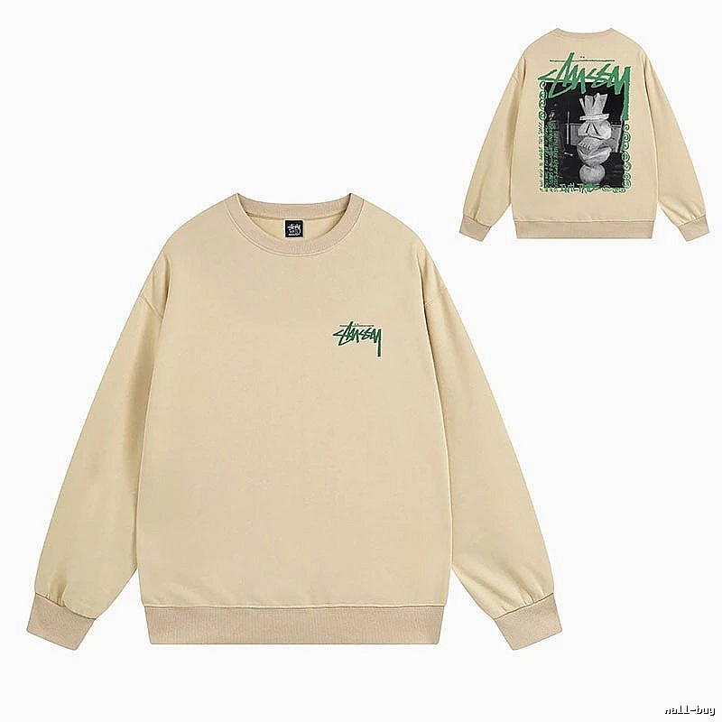 Stussy Beige Style 540 Graphic SweatShirt Signature Detail