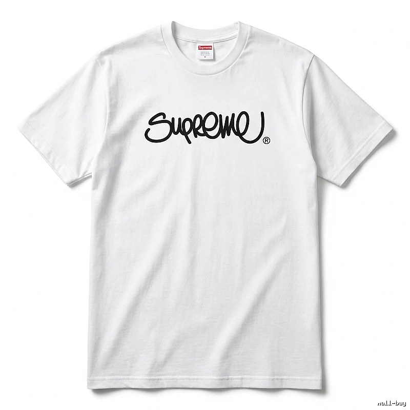 Supreme basic white T-shirt